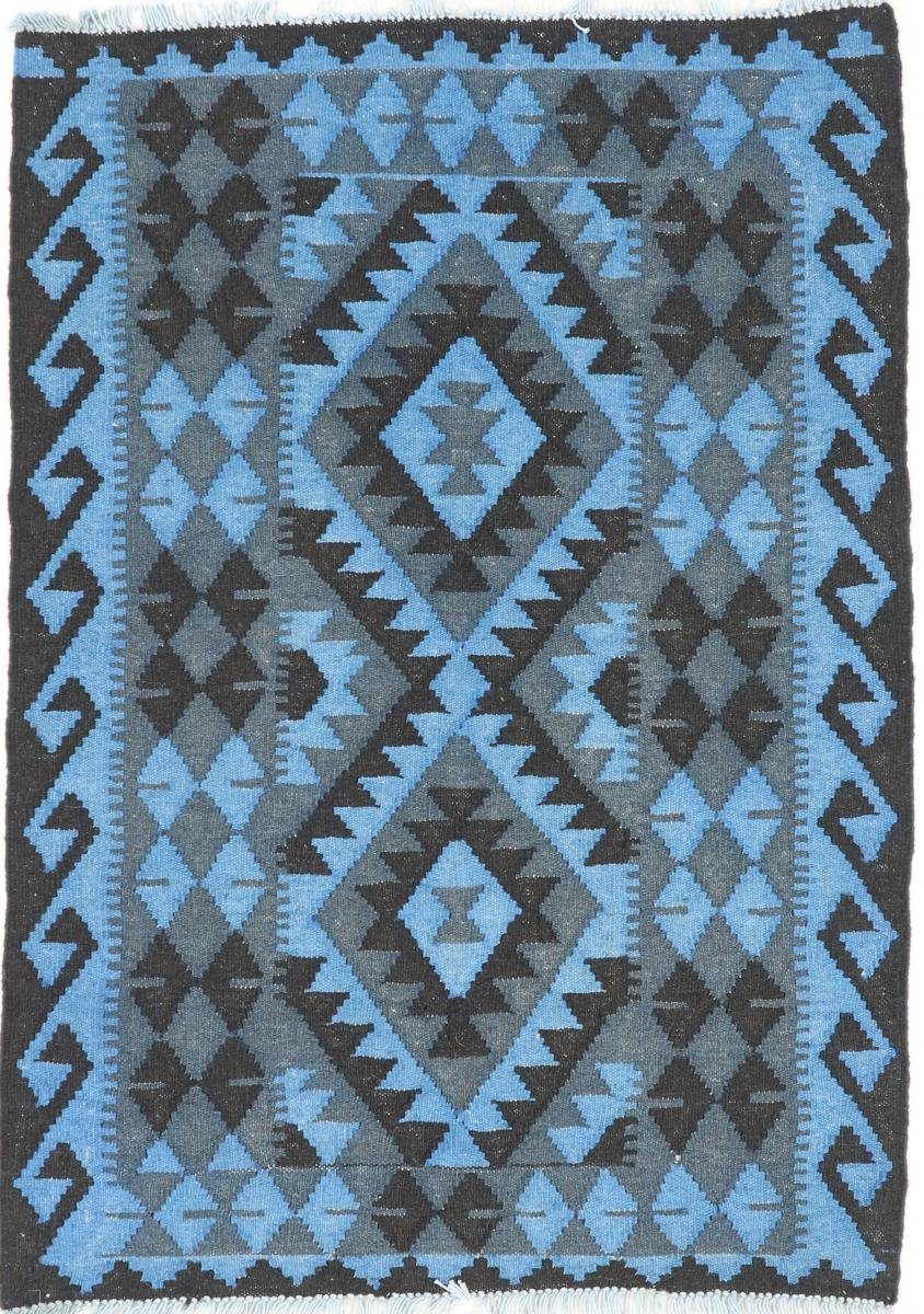 Orientteppich Kelim Afghan Heritage Limited 83x115 Handgewebter Moderner, Nain Trading, rechteckig, Höhe: 3 mm
