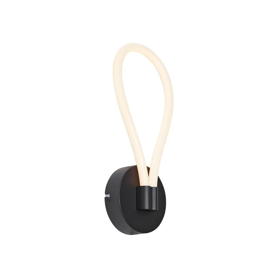 Qazqa Wandleuchte Keri, LED fest integriert, Extra-Warmweiß, QAZQA Wand­leuchte, integrated, Schwarz, Stahl, Modern