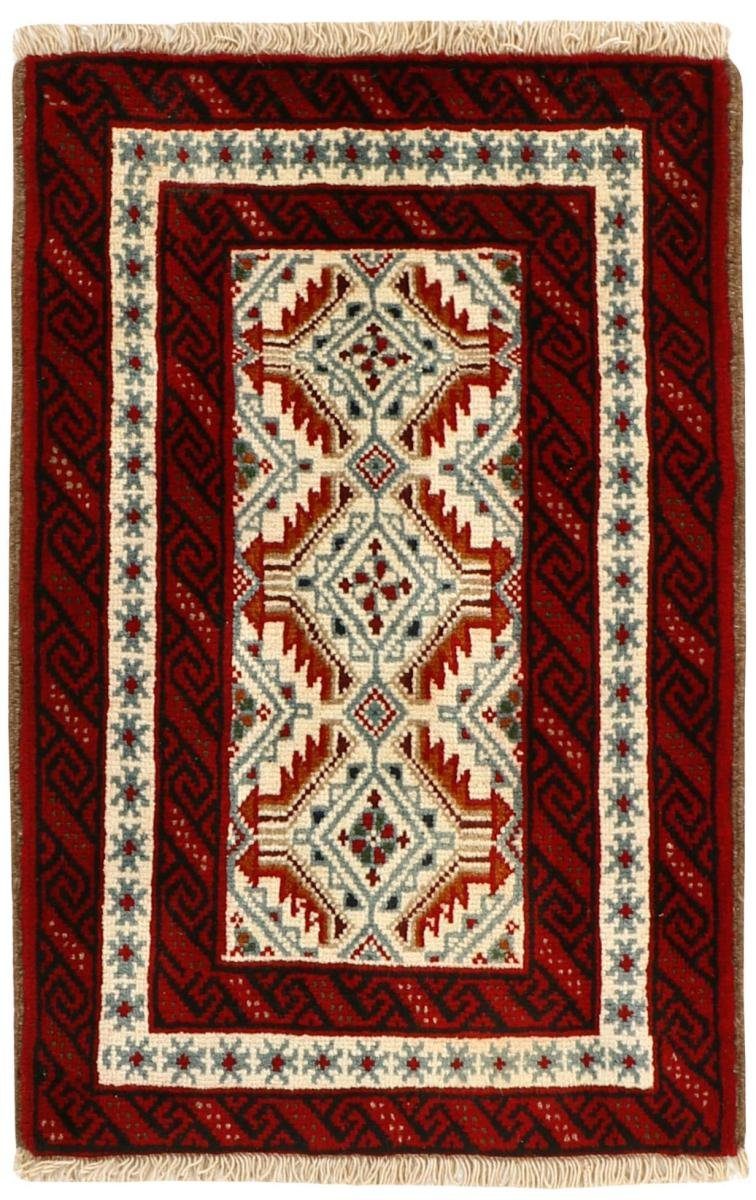 Orientteppich Belutsch 61x89 Handgeknüpfter Orientteppich / Perserteppich, Nain Trading, rechteckig, Höhe: 6 mm