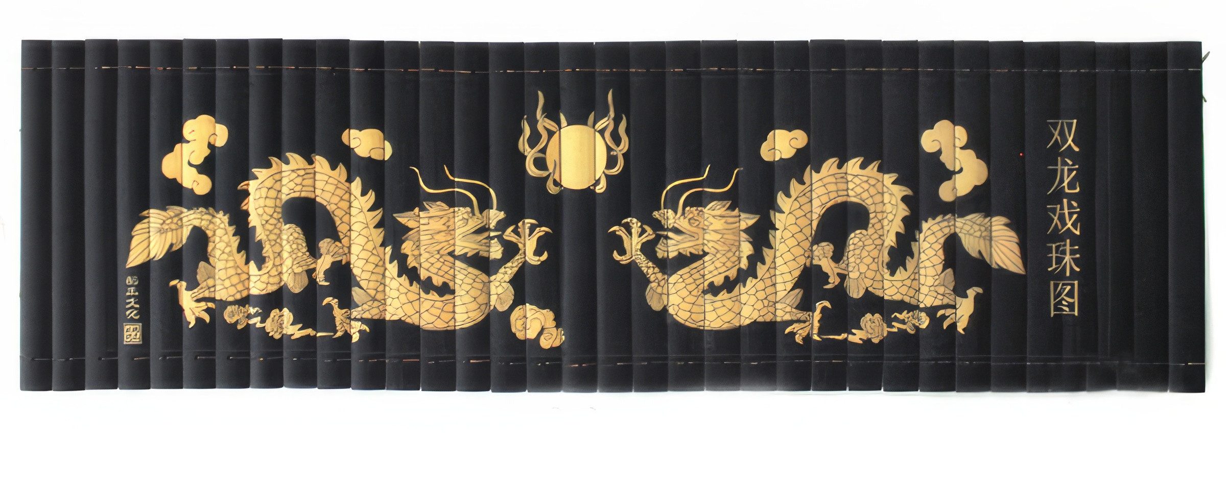 Yudu Wandbild Fengshui Bild Rollbild Bambus Bild Hand geschnitzt, Drachen