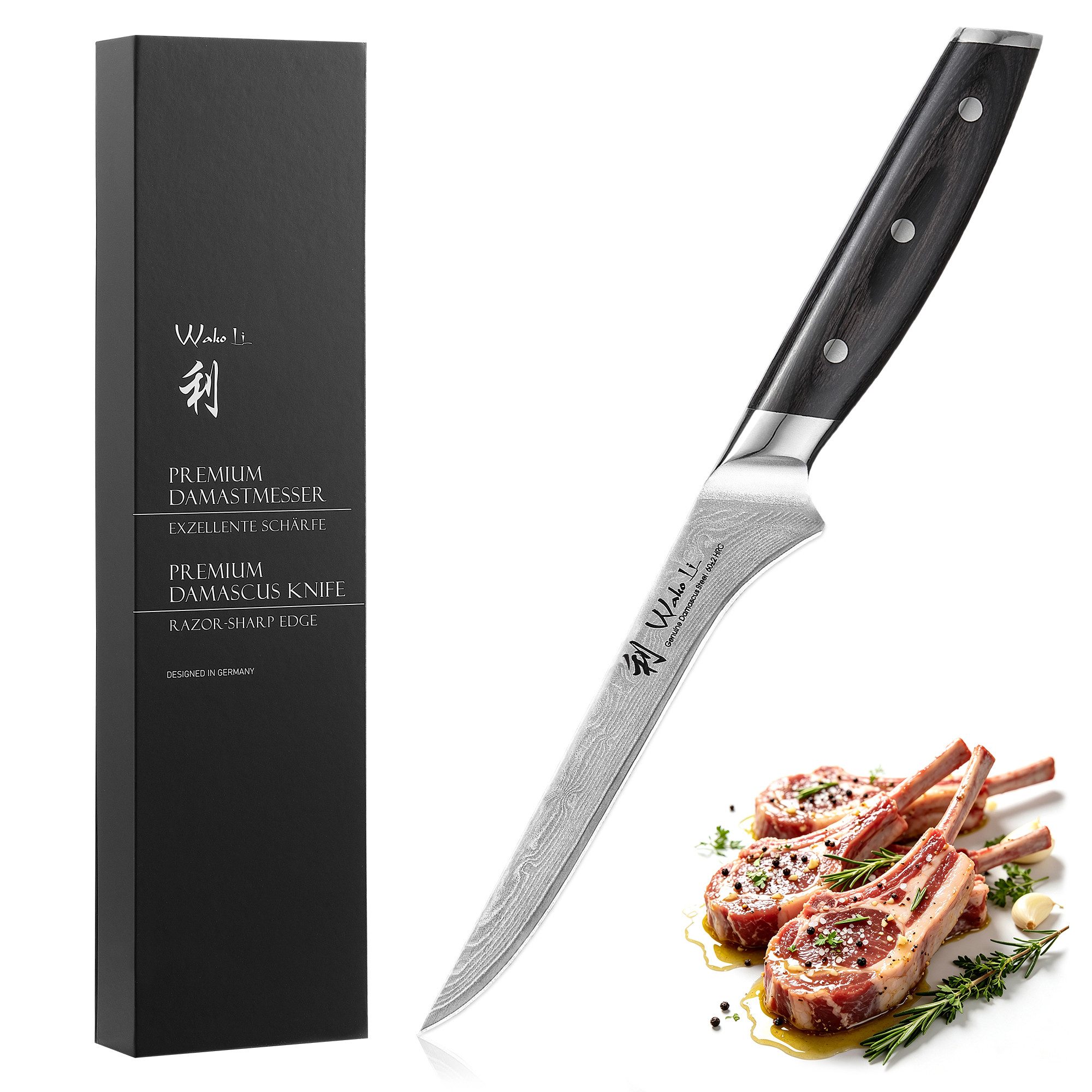 Wakoli Damastmesser Ishi Ausbeinmesser Kochmesser 15 cm Klinge Full-Tang Pakkaholzgriff, Damast Filetiermesser für Fisch und Fleisch in Geschenkbox