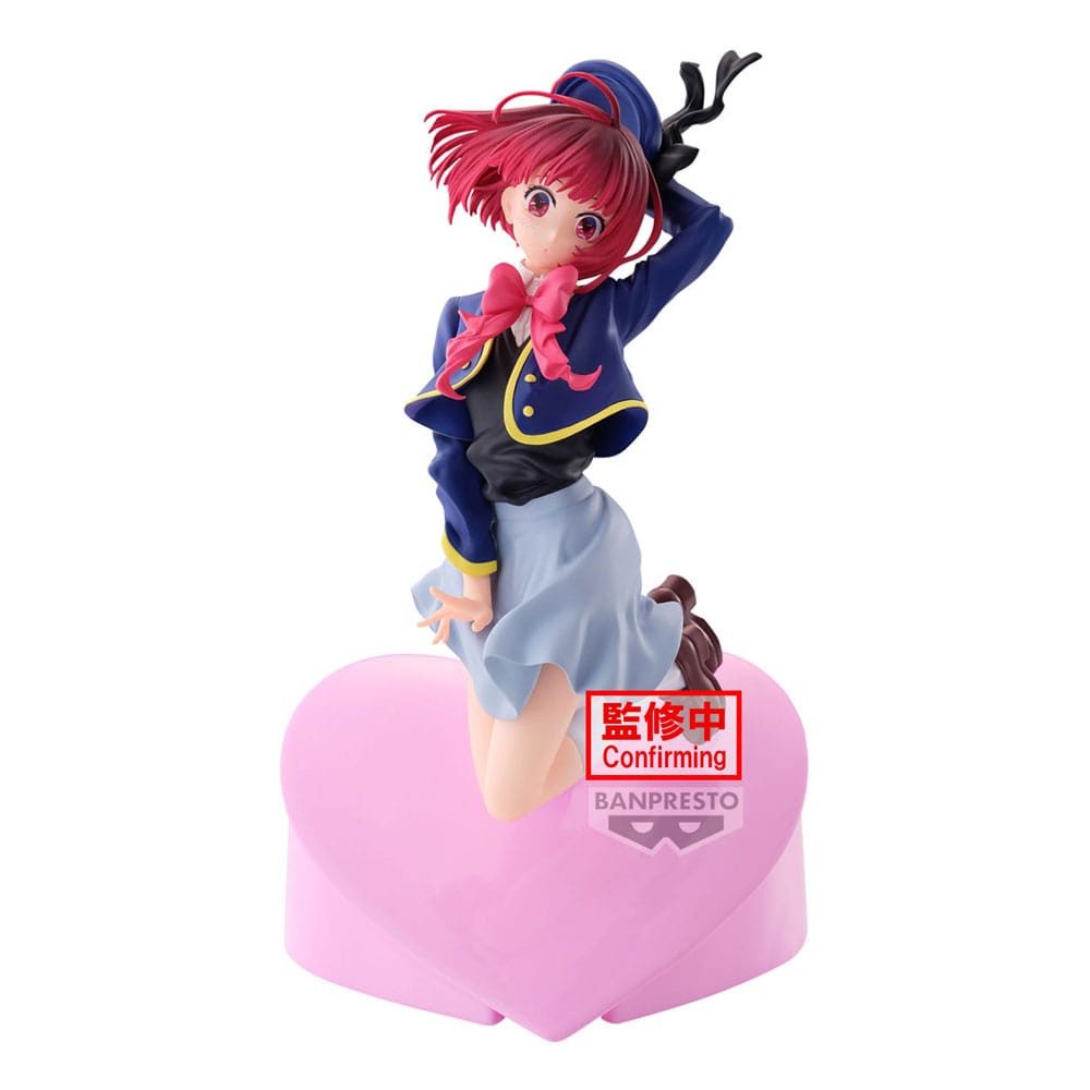 Banpresto Merchandise-Figur Oshi no Ko Air Flow - Kana Arima 18 cm