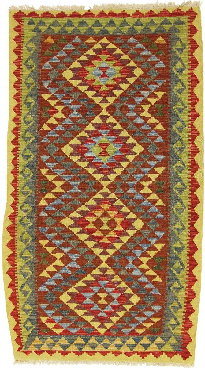 Orientteppich Kelim Afghan 103x193 Nain 3 Höhe: Trading, Orientteppich mm rechteckig, Handgewebter Läufer