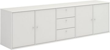 Hammel Furniture Sideboard Mistral, Hochwertig Schrank, hängend/stehend montierbar, mit Türen und Schubladen, B: 220 cm, anpassungsbar Designmöbel