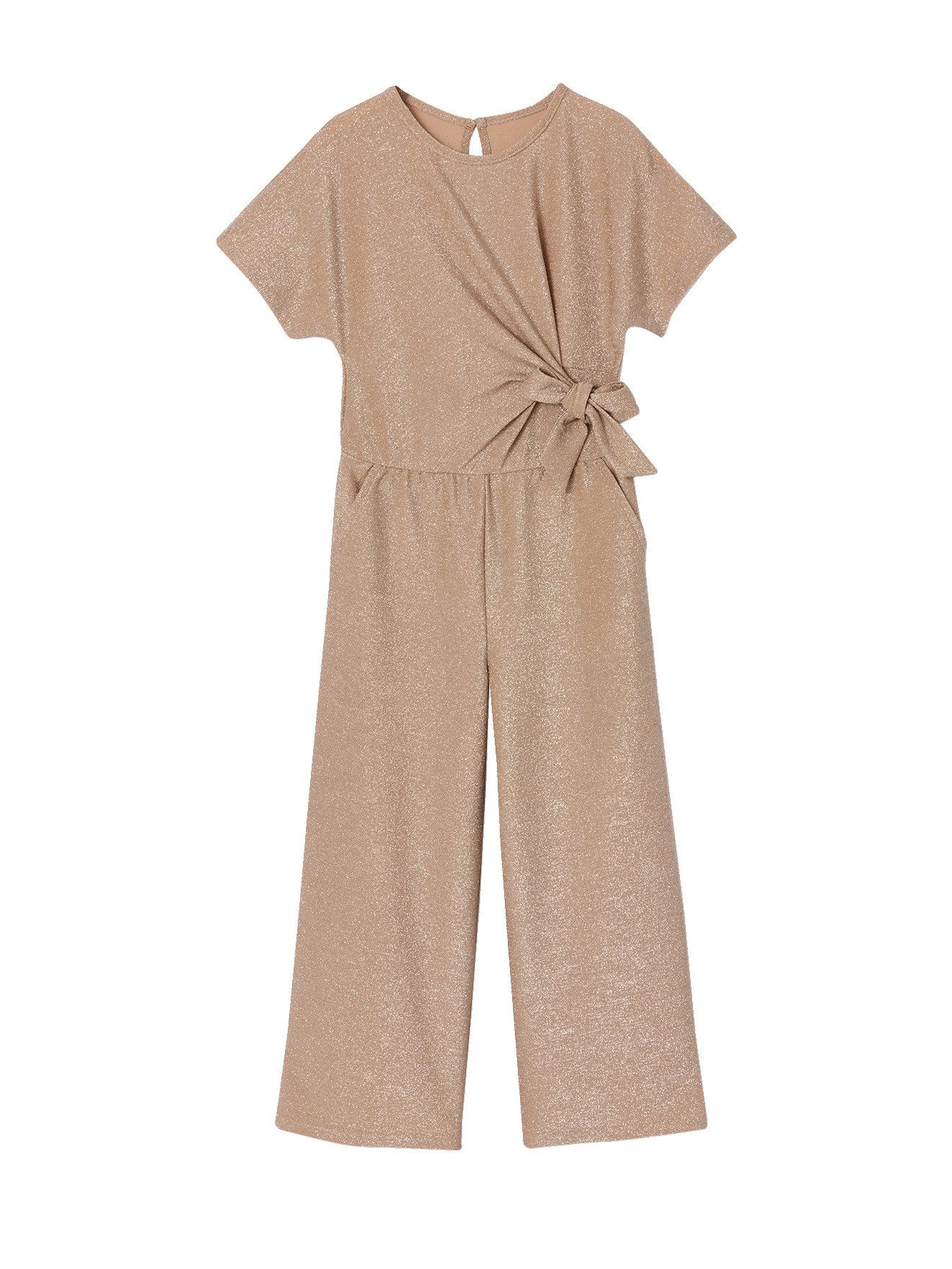 vertbaudet Jumpsuit 1019828001