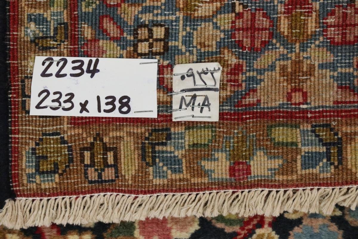 Orientteppich Kerman 139x232 Handgeknüpfter Orientteppich / rechteckig, Nain Perserteppich, mm Höhe: 12 Trading