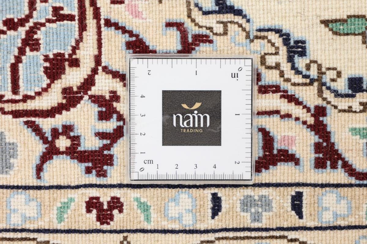 Nain Nain 98x150 mm 8 / Orientteppich Trading, 9La rechteckig, Perserteppich, Handgeknüpfter Orientteppich Höhe: