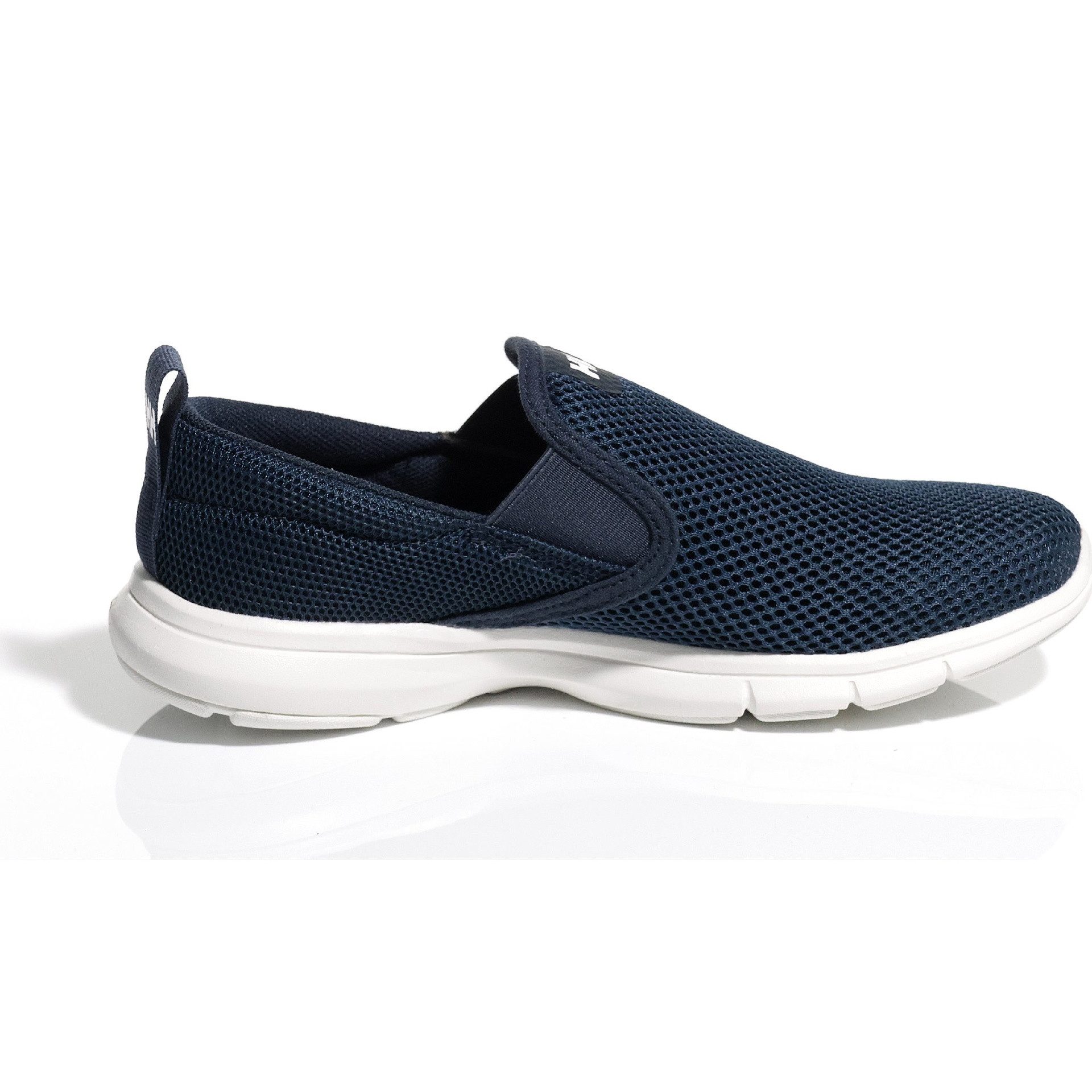 Helly Hansen Outdoorschuh
