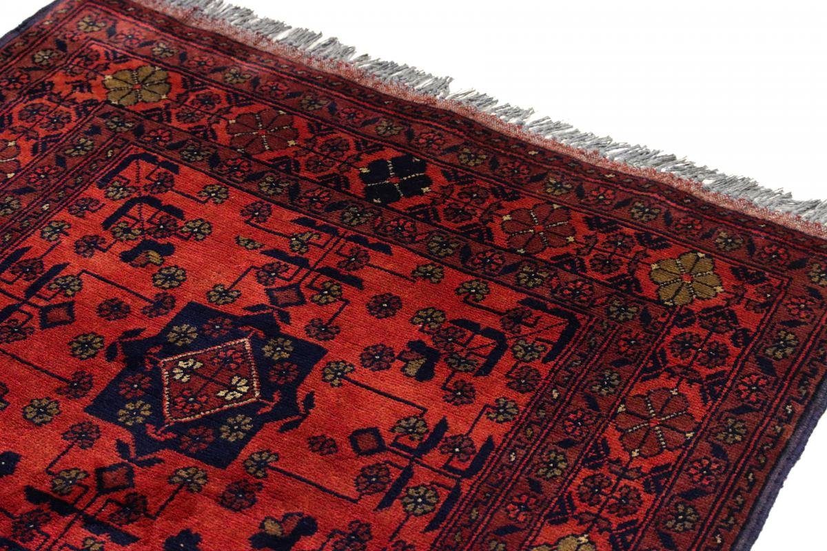 Orientteppich Khal Mohammadi mm Höhe: rechteckig, 6 Trading, Orientteppich, Nain 102x151 Handgeknüpfter