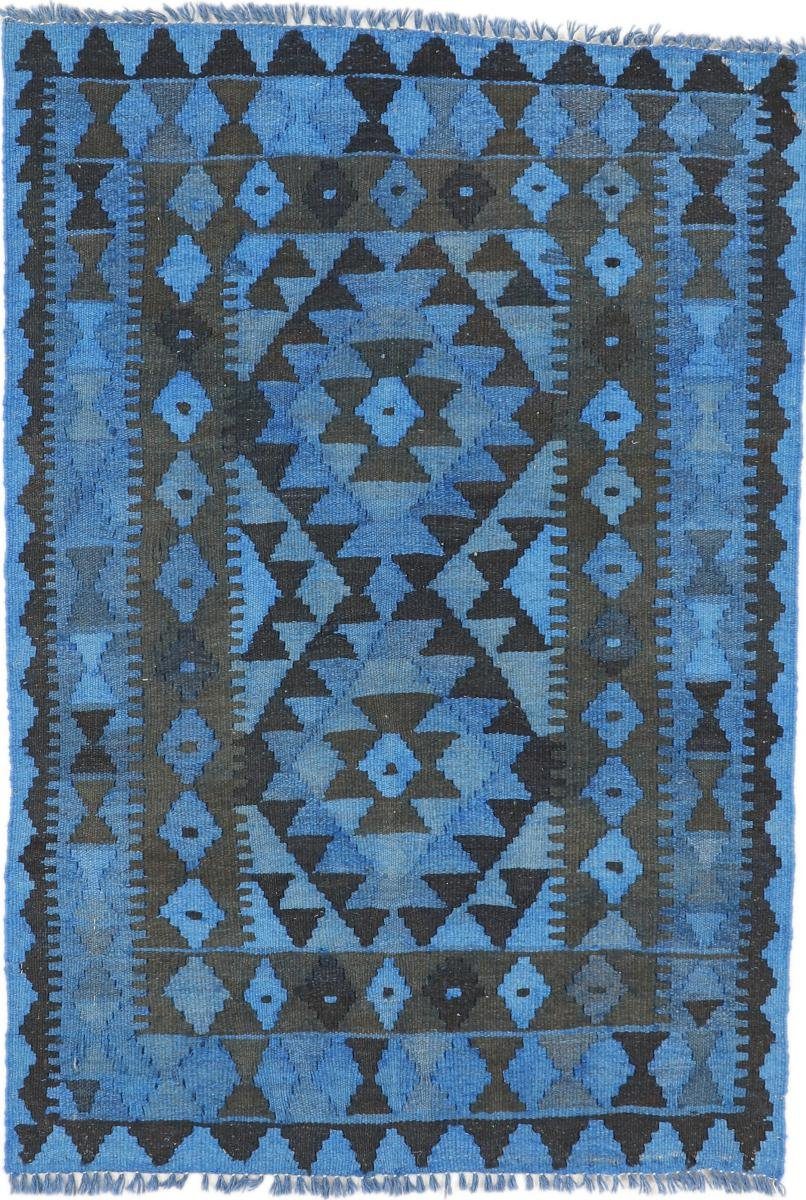 Orientteppich Kelim Afghan Heritage Limited 81x118 Handgewebter Moderner, Nain Trading, rechteckig, Höhe: 3 mm