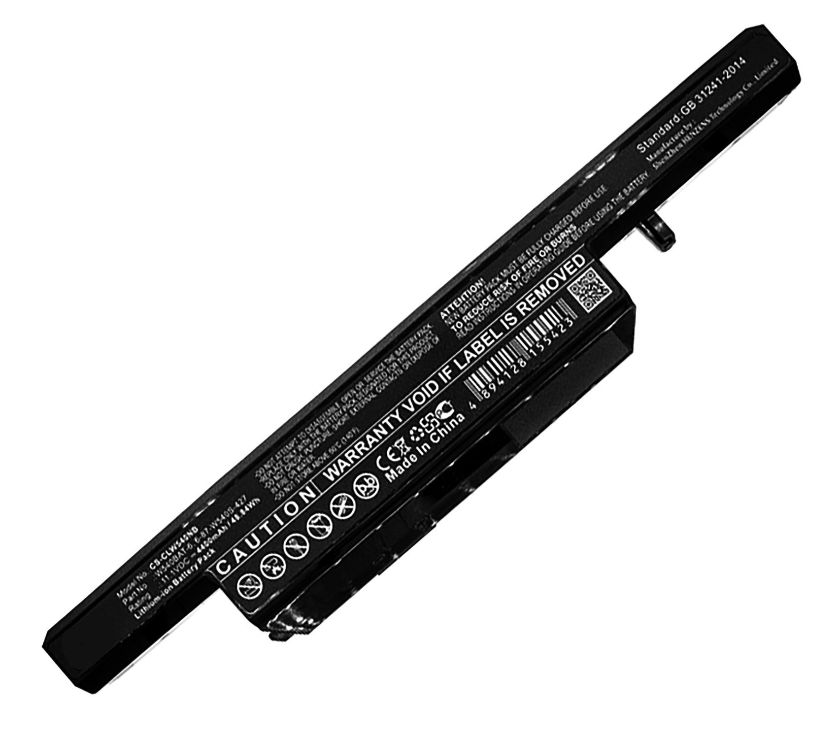 Akku kompatibel mit Nexoc B509II Akkupacks