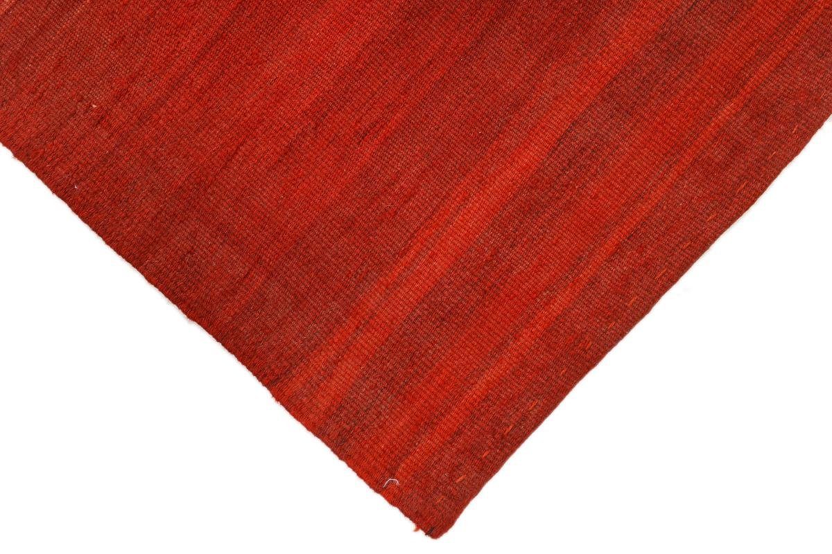 mm Nain Orientteppich, Handgewebter Orientteppich Coll Antik rechteckig, Kelim 4 Trading, 139x265 Höhe: Fars