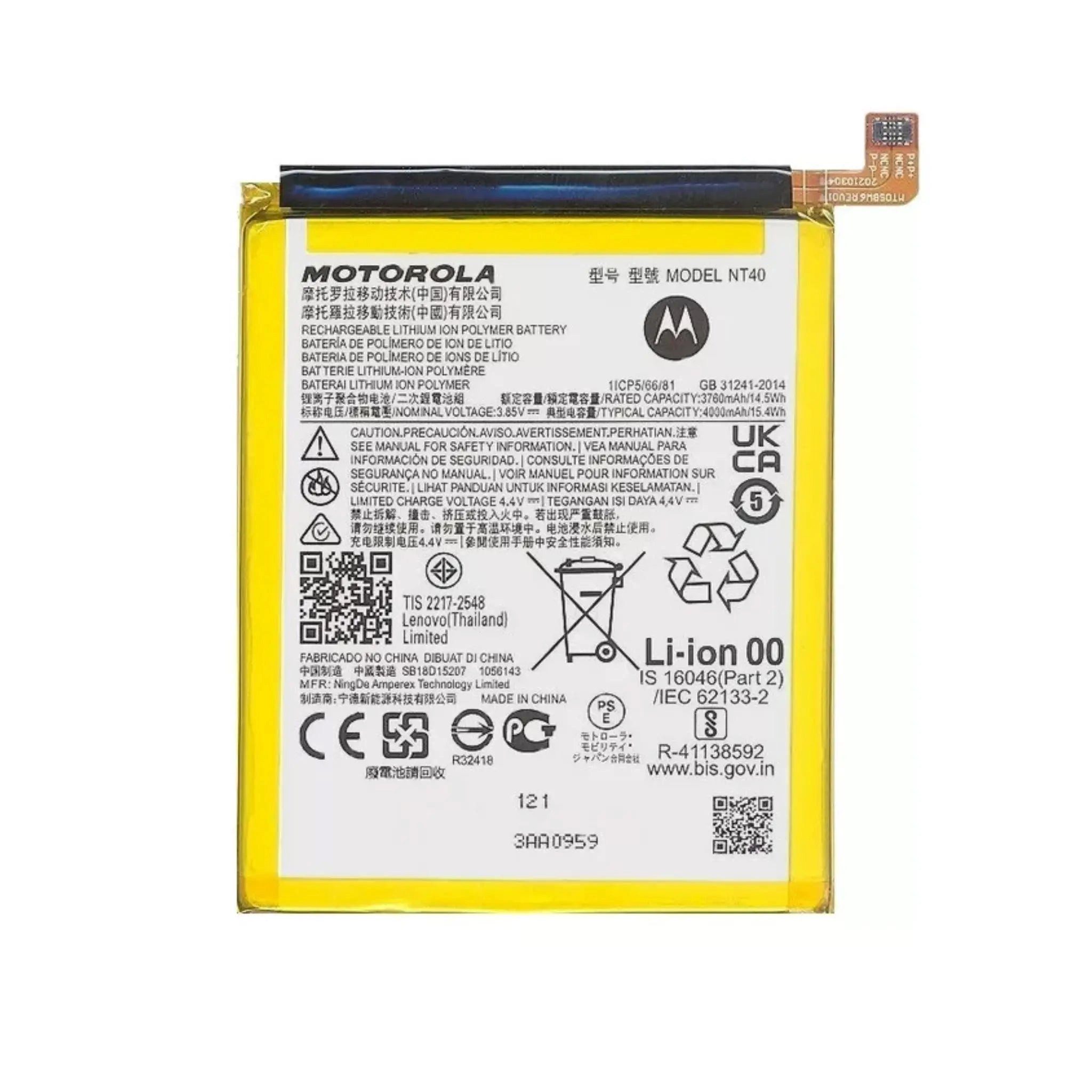 Motorola Akku NT40 Li-Ion 3.85 Volt 4000 mAh Handy-Akku 4000 mAh