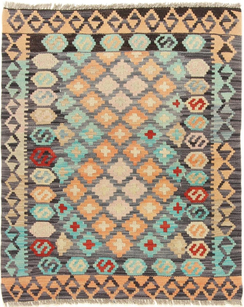 Orientteppich Kelim Afghan Heritage 86x102 Handgewebter Moderner Orientteppich, Nain Trading, rechteckig, Höhe: 3 mm