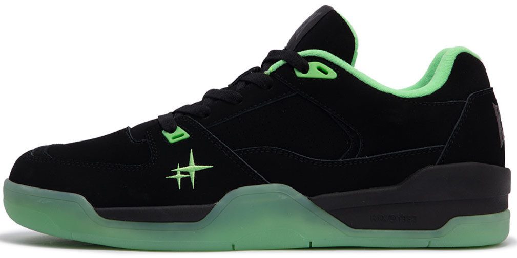 K1X Glide Gk Sneaker Basketball inspiriertes günstig online kaufen