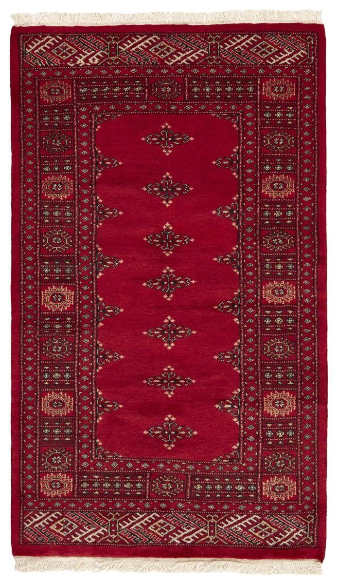 Orientteppich Pakistan Buchara 3ply 91x154 Handgeknüpfter Orientteppich, Nain Trading, rechteckig, Höhe: 8 mm