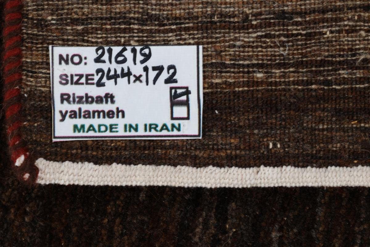 Nain 12 mm Gabbeh Orientteppich Trading, Loribaft Nature 172x244 Moderner, Handgeknüpfter rechteckig, Perser Höhe: