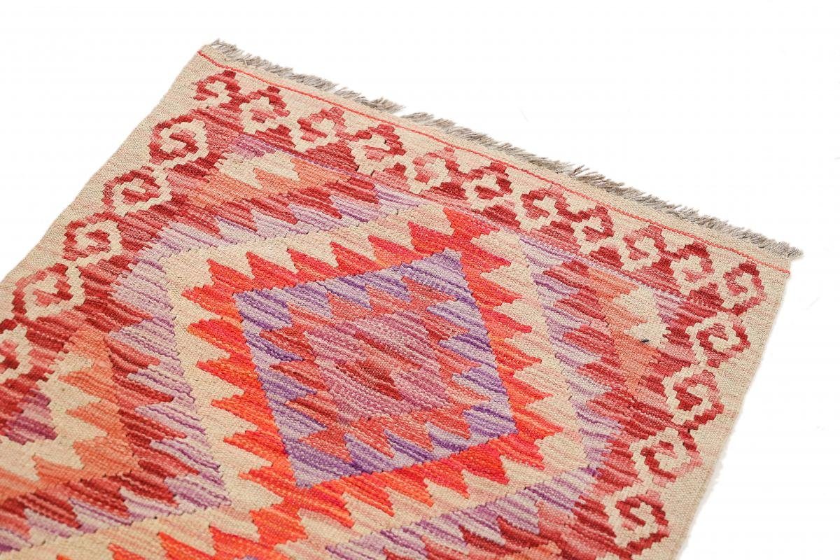 rechteckig, 63x85 mm 3 Trading, Moderner Nain Kelim Höhe: Orientteppich Handgewebter Orientteppich, Heritage Afghan