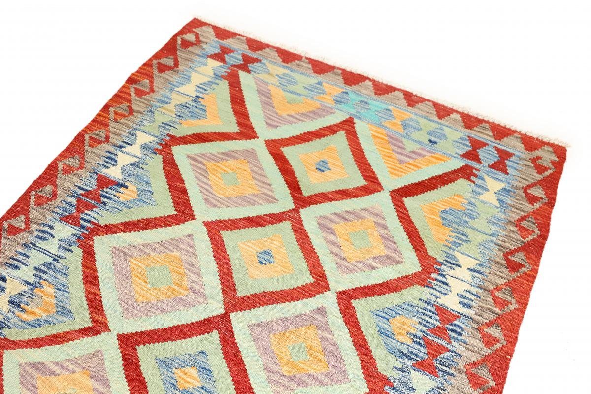 Orientteppich Kelim Afghan Nain Trading, Orientteppich, Höhe: Handgewebter rechteckig, 3 105x140 mm