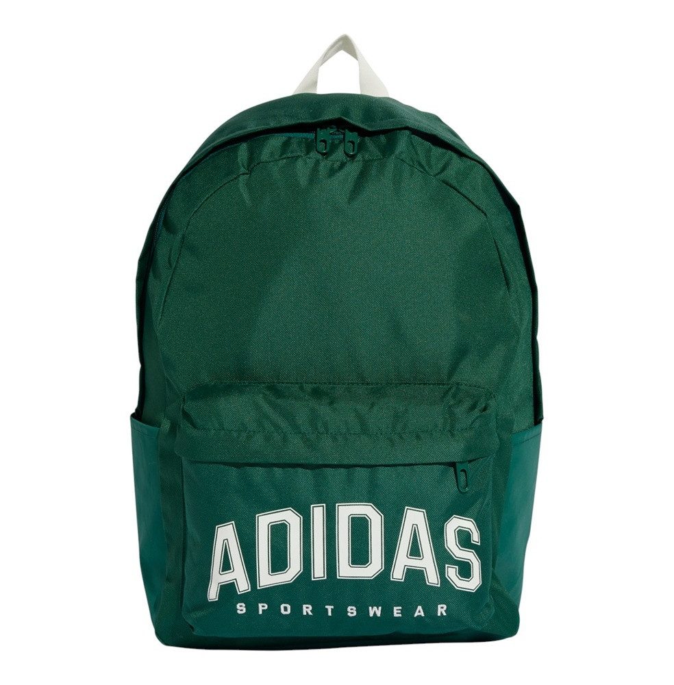 adidas Performance Rucksack Print Classic - grün 27.5 Liter