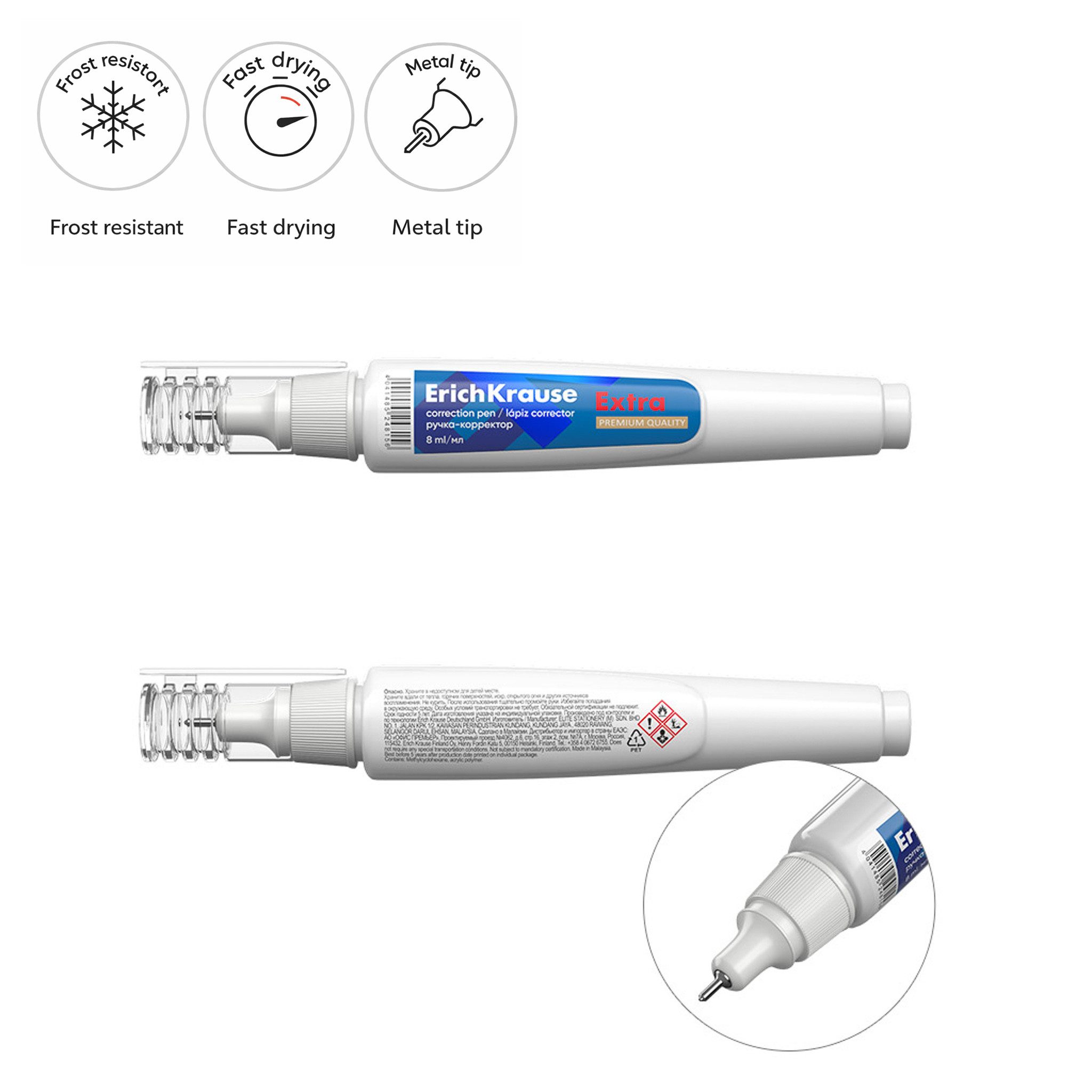 Erich Krause Tintenkiller, Korrekturstift Extra 8ml mit Metallspitze Schnell trocknend 1 Stück