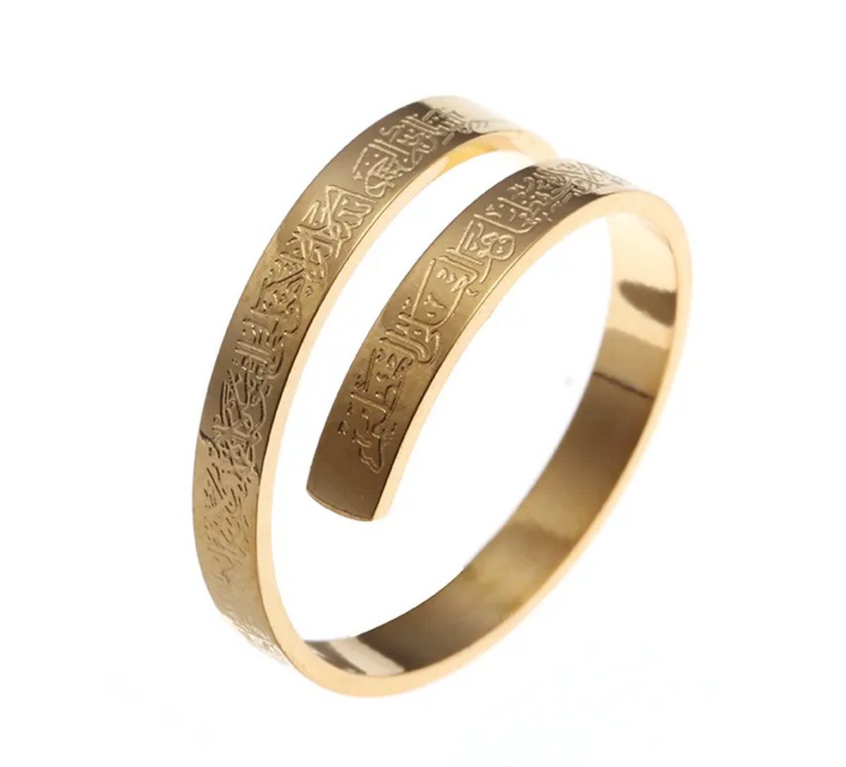 Lale Collection® Ring mit Gravur Ayatul Kursi Ring Gold - Silber Schmuck Islam Muslim Koran Gebet, Ayatul Kursi, Schmuck, Accessoire, Islam, Koran, Quran, Ring