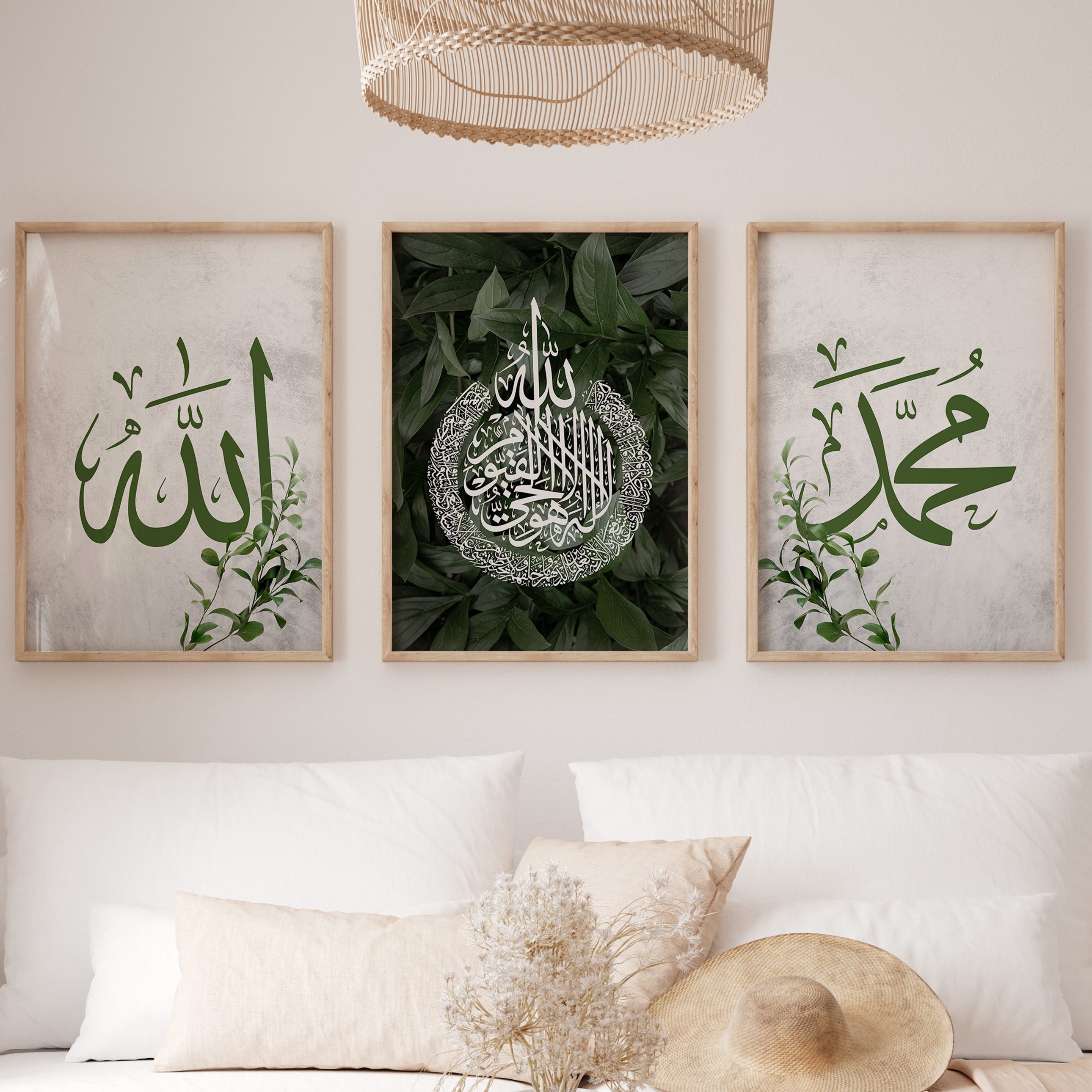 WANDKIND Poster Allah Muhammad Set Premium IP709, Islamisches Poster