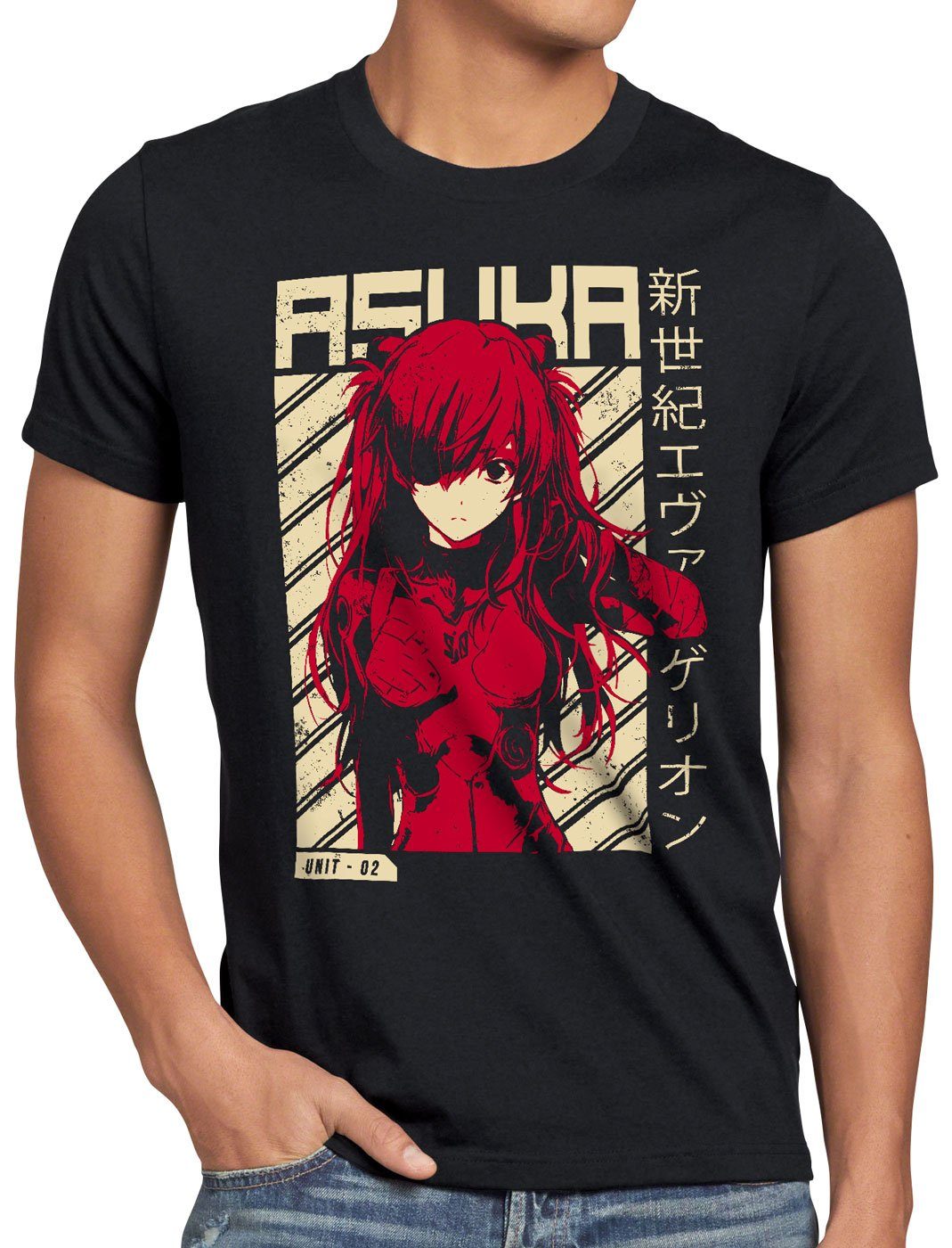 style3 T-Shirt Asuka Evangelion shinji tokyo3 günstig online kaufen