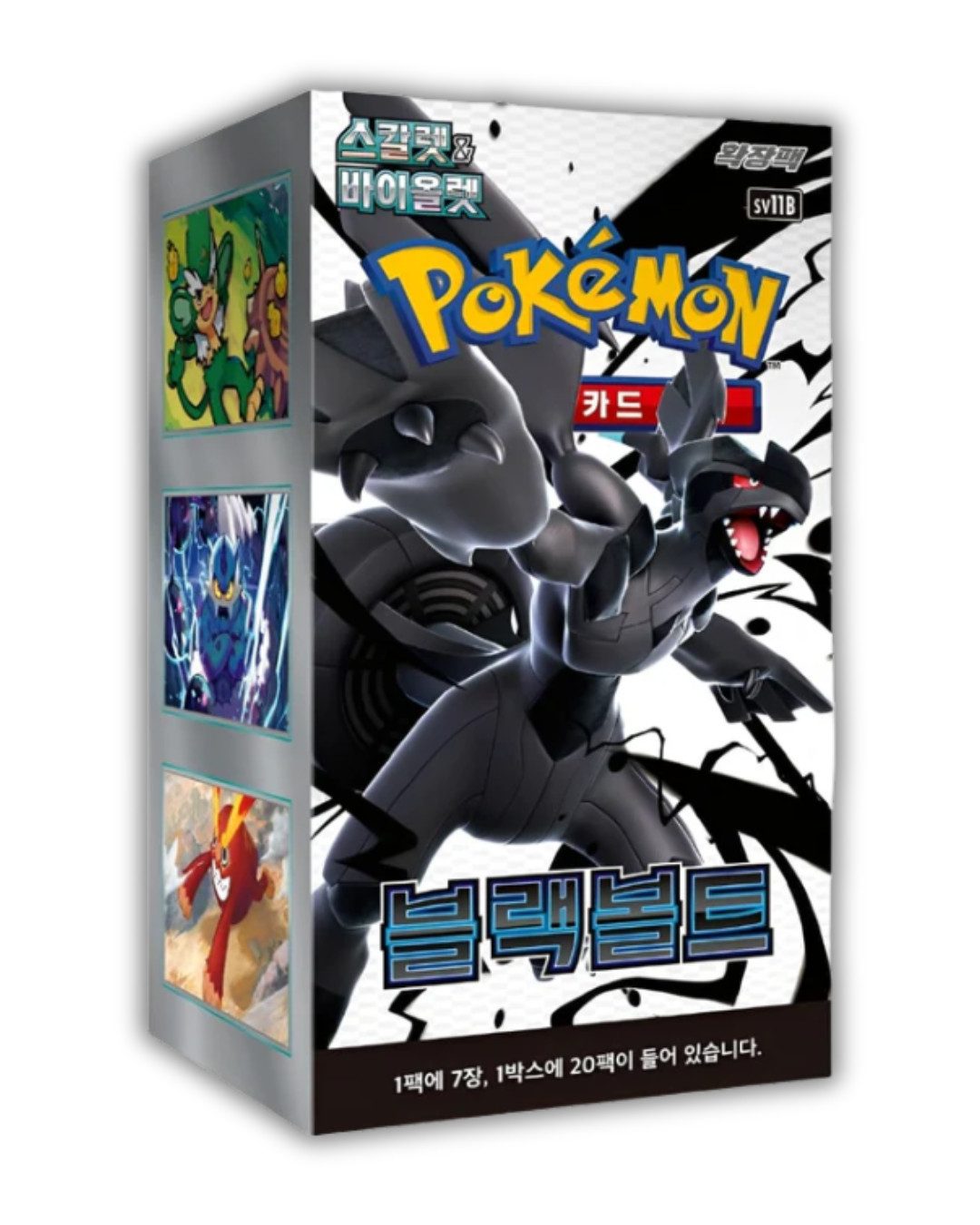 The Pokémon Company Sammelkarte Pokemon Booster Box Display Koreanisch Auswahl Koreanisch Inferno X, 151, Eevee Heros, Blue Skystream, Black bolt, White Flare