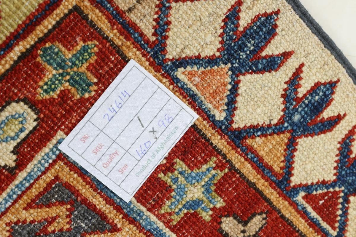 Super Kazak Nain rechteckig, Orientteppich, Trading, Orientteppich Handgeknüpfter Höhe: 5 98x160 mm