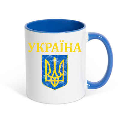 Youth Designz Tasse »Vintage Ukraine Wappen Kaffeetasse Geschenk«, Keramik, mit Wappen Vintage Print
