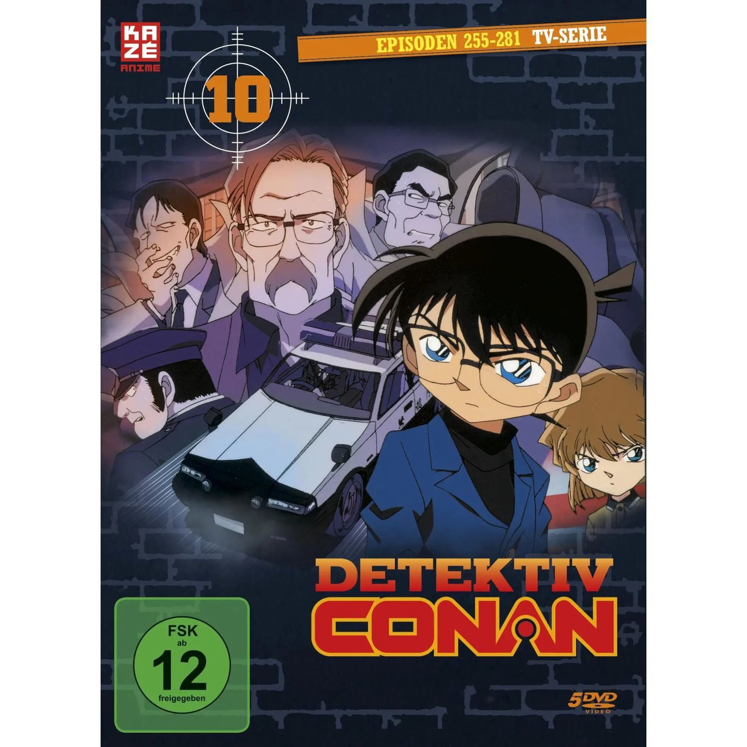 Crunchyroll DVD Detektiv Conan - TV-Serie - DVD Box 10 (Episoden 255-280) (5 DVDs)