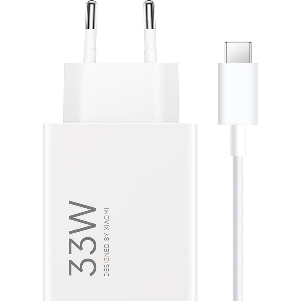 Xiaomi Xiaomi 33W USB A Ladegerät mit 3A USB C Kabel Weiß Smartphone-Ladegerät