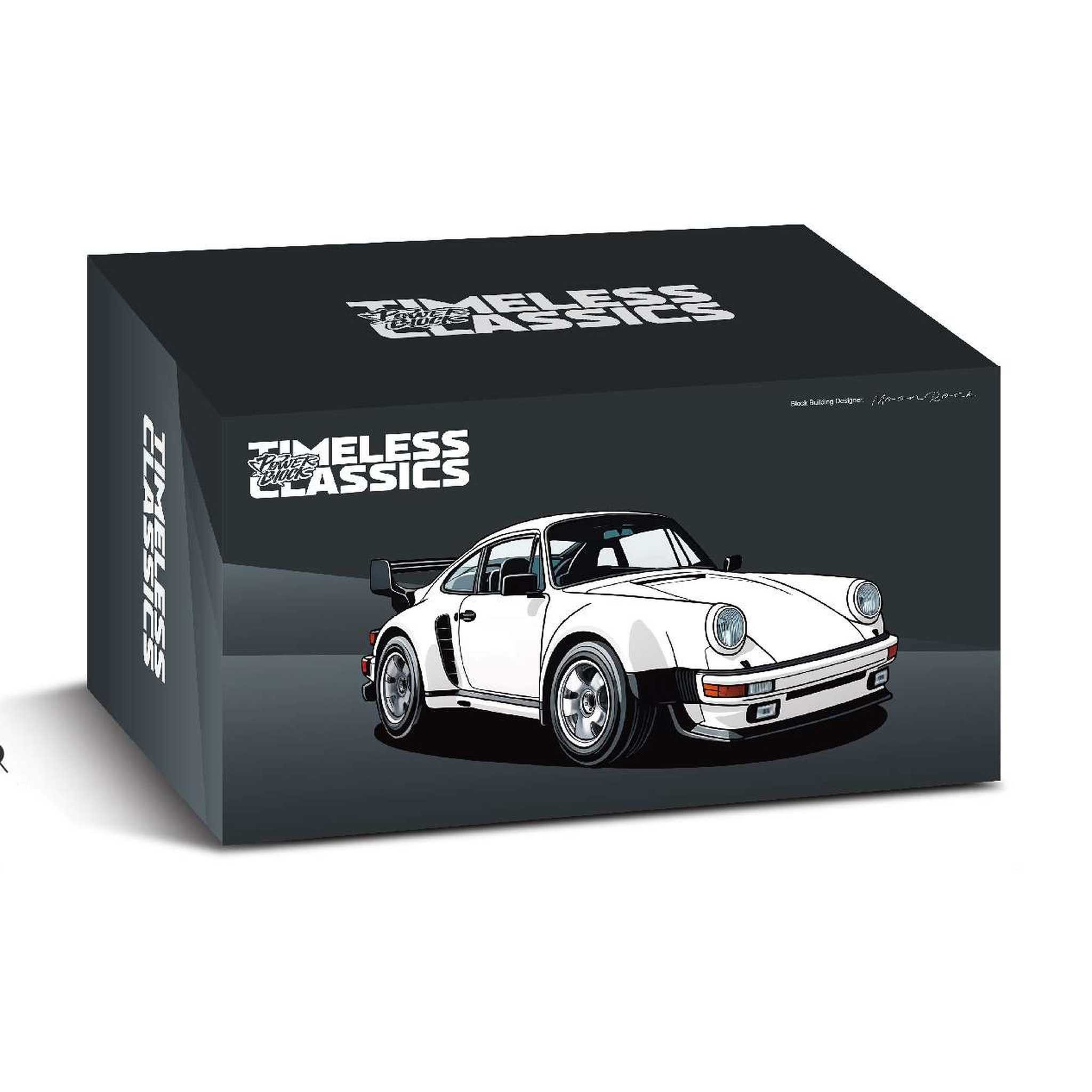 Happy Build PB8816 - Turbo 930 inkl. Vitrine (Happy Build) Spielbausteine