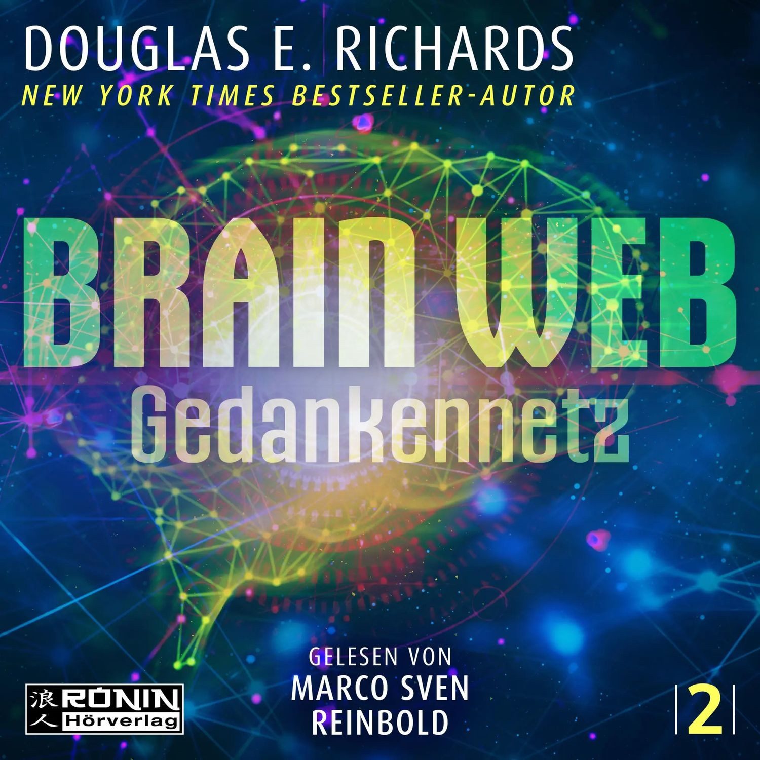 Hörspiel Brain Web