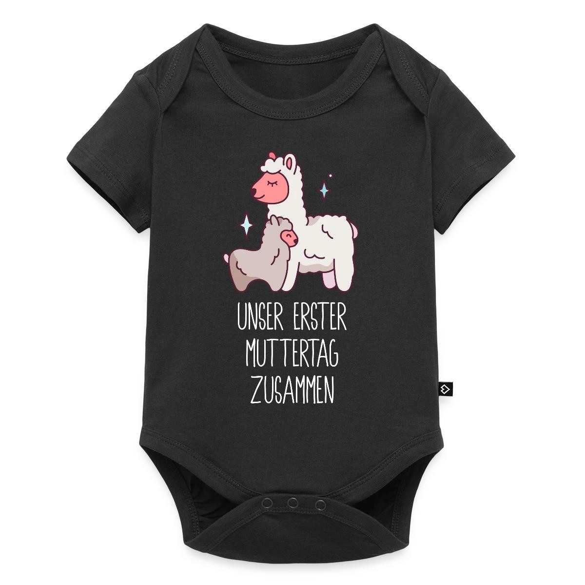 Spreadshirt Kurzarmbody Erster Muttertag, Lama Kurzarm Tages Baby Body (1-tlg)