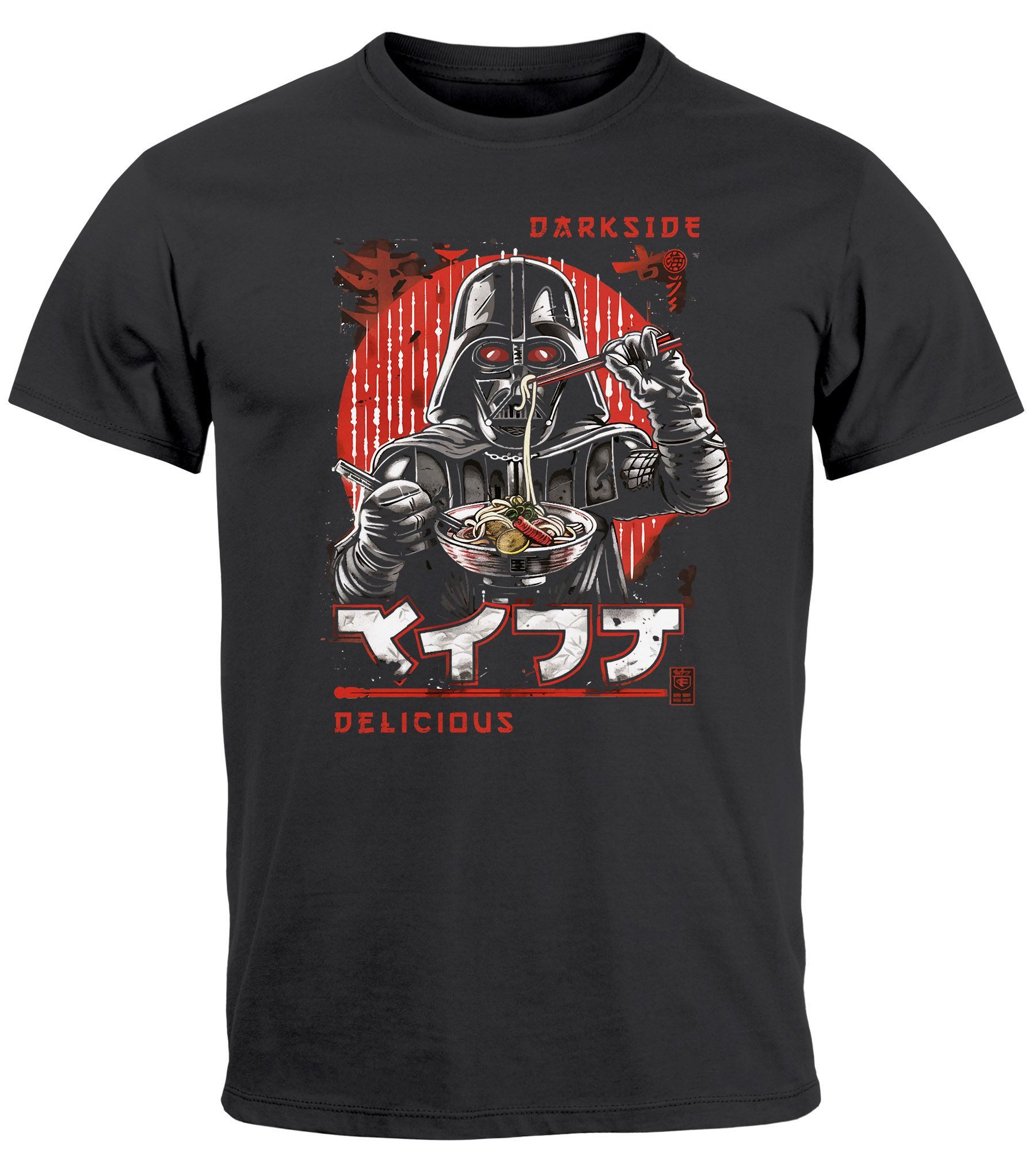 Neverless Print-Shirt Herren T-Shirt Printshirt Ramen günstig online kaufen