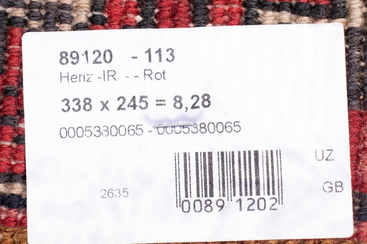 Höhe: Handgeknüpfter Nain Heriz / 246x337 Orientteppich mm Trading, Perserteppich, 12 rechteckig, Orientteppich