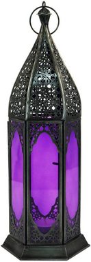 Guru-Shop Kerzenlaterne Orientalische Metall/Glas Laterne in..