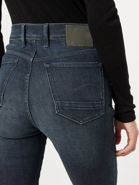 G-Star RAW Skinny-fit-Jeans Kafey (1-tlg) Weiteres Detail