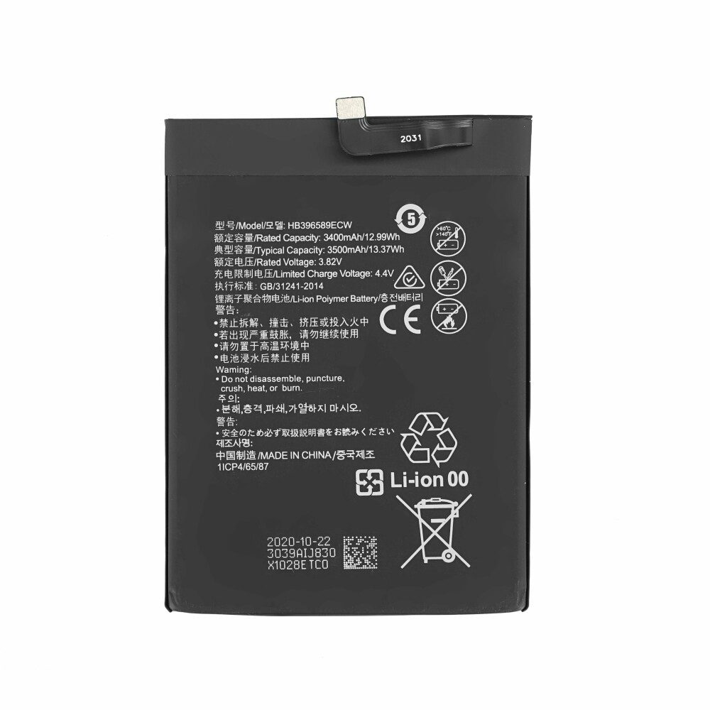 Huawei Nova 5 Akku für Nova 5 Pro HB396589ECW 3500mAh Ersatzakku Handy-Akku (1 St)