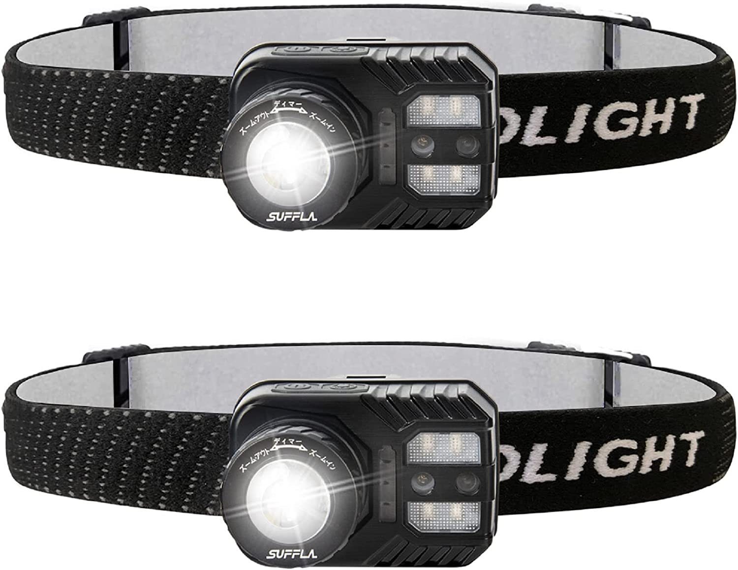 Diyarts Kopflampe (2-St., LED-Stirnlampen-Taschenlampe [2er Pack] - Wiederaufladbare Stirnlampen), für Laufen Camping Angeln & Outdoor 5 Modi mit rotem Sicherheitslicht