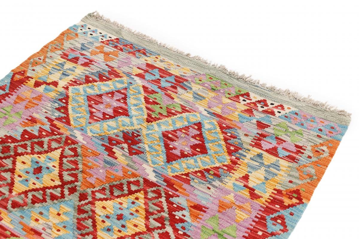 Orientteppich Kelim Afghan 100x152 Nain Höhe: 3 Trading, rechteckig, Orientteppich, mm Handgewebter