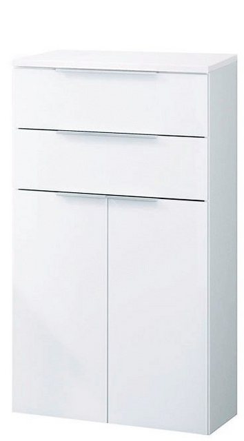 FACKELMANN Midischrank »Kara« Mehrzweckschrank, Breite 61 cm-Otto