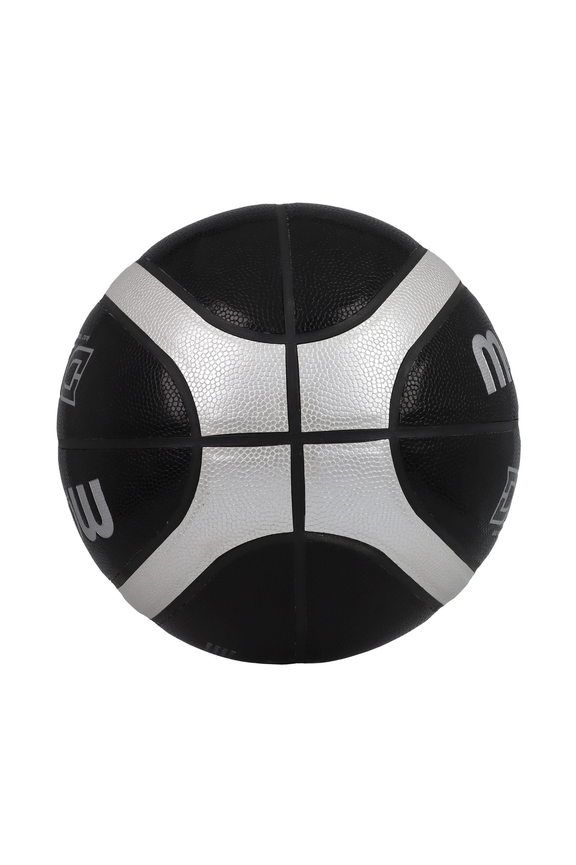 Molten Basketball B7D3500-KS