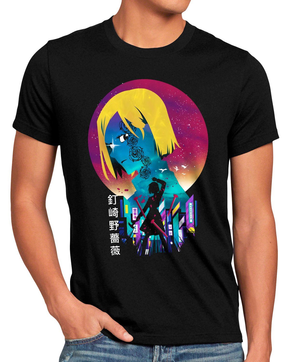 style3 Print-Shirt kaisen anime japan manga jujutsu