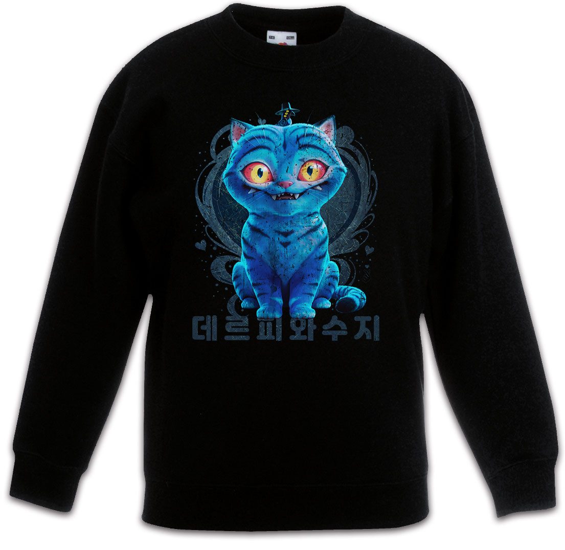 Urban Backwoods Sweatshirt Cute Anime Hunter Cat Kinderpullover Hunters KPop K-Pop Demon Derpy & (1-tlg) Sussie Musical Fantasy Huntr/x