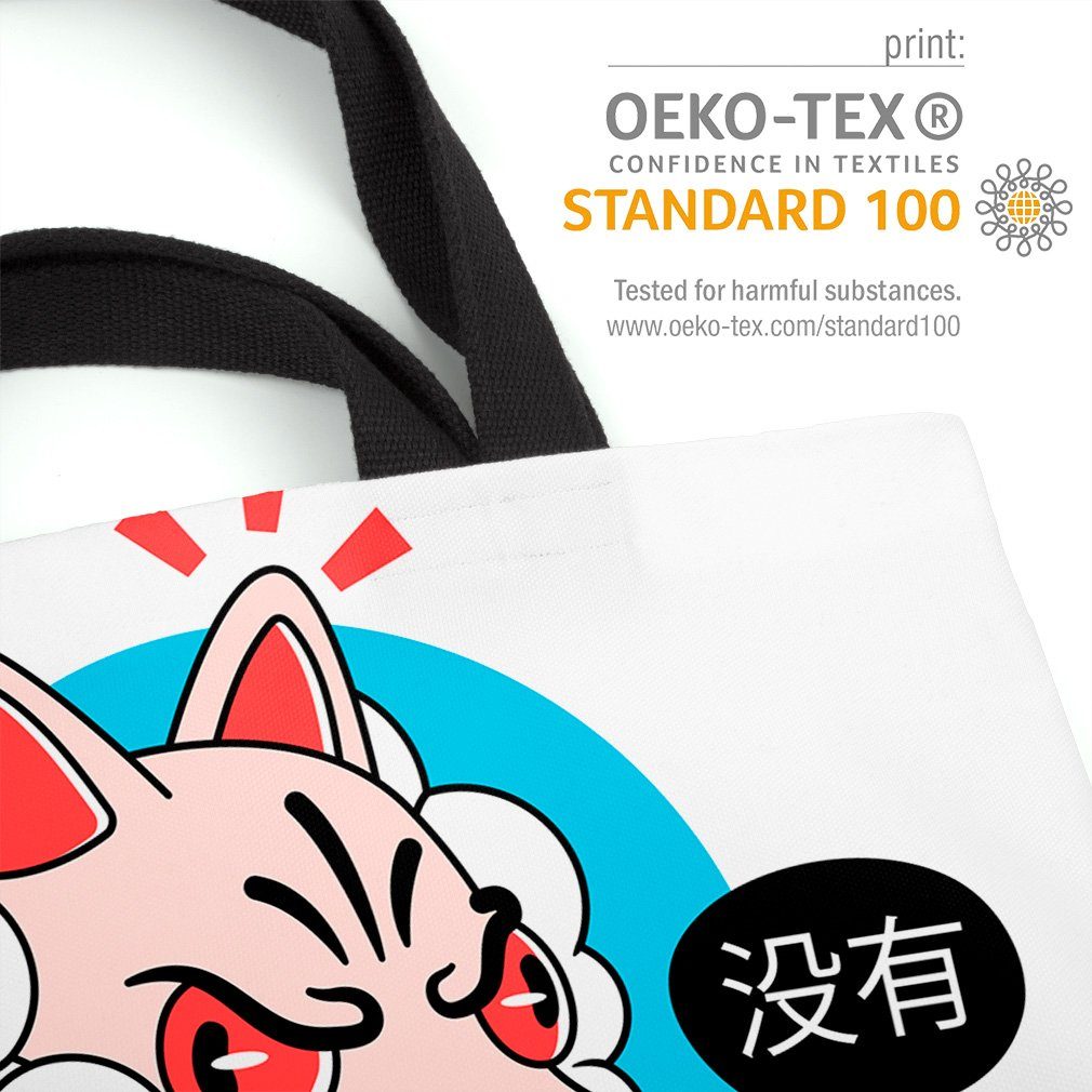 Anime Tier Orientalisch Wolf VOID China Grafik Po (1-tlg), Kultur Henkeltasche Japan Manga Asien