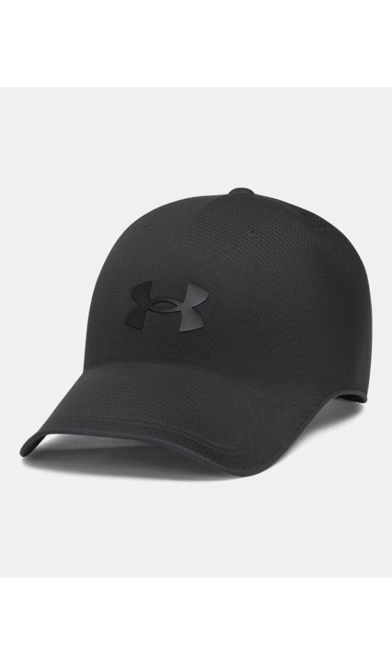 Under Armour® Sonnenhut STEALTHFORM LOW UNCRUSHABLE günstig online kaufen