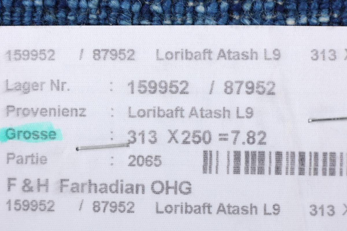 Orientteppich Höhe: Moderner, 251x312 12 Nain Atash Gabbeh Trading, Loribaft Perser rechteckig, mm Handgeknüpfter